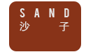 Sand