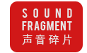 The Soundtrack